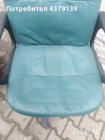 Офис Столове ергономични естествена кожа , снимка 4 - Столове - 53405731