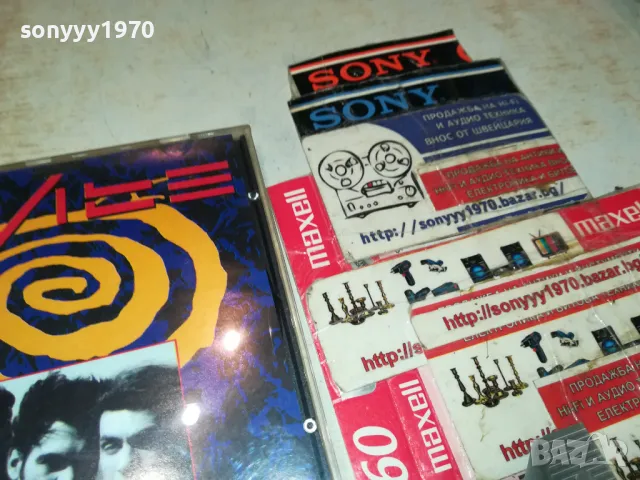 ALPHAVILLE FOREVER YOUNG THE VERY BEST CD 2603252039, снимка 8 - CD дискове - 49653595