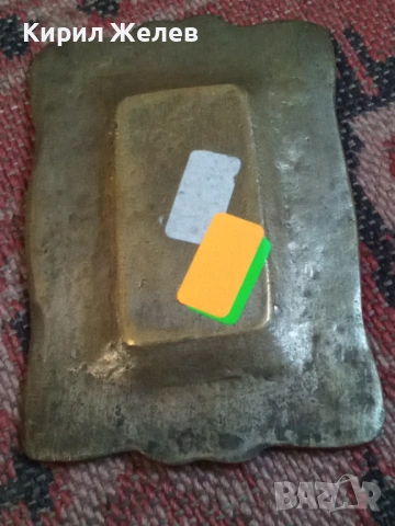 Пепелник стар бронзов 53655, снимка 3 - Антикварни и старинни предмети - 53422716