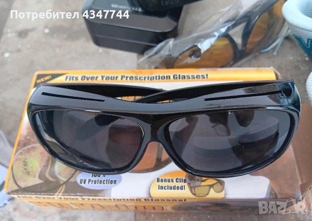 Очила за шофиране два чифта. , снимка 2 - Слънчеви и диоптрични очила - 51070247