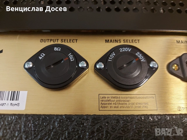 Marshall JCM800 2203 , снимка 10 - Китари - 53930182