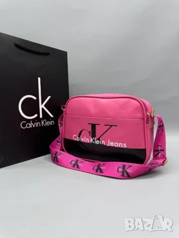 дамски чанти Calvin Klein louis vuitton , снимка 2 - Чанти - 46926698