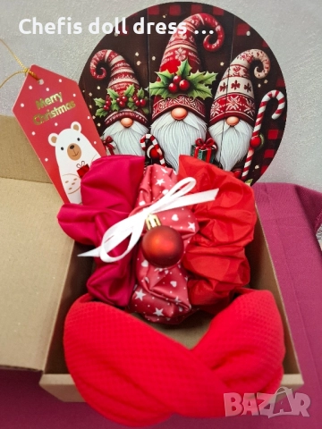 Подаръчни коледни кутии, снимка 8 - Аксесоари за коса - 52257059