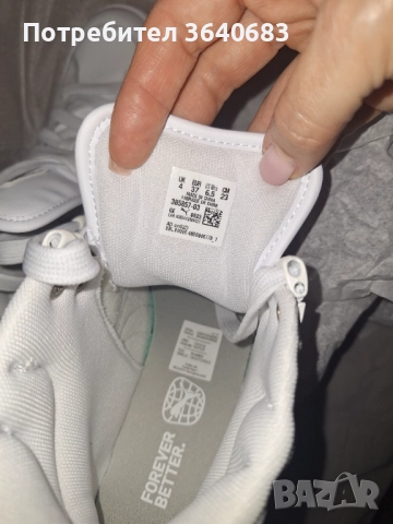 Нови кецове на Puma, снимка 4 - Кецове - 52447062