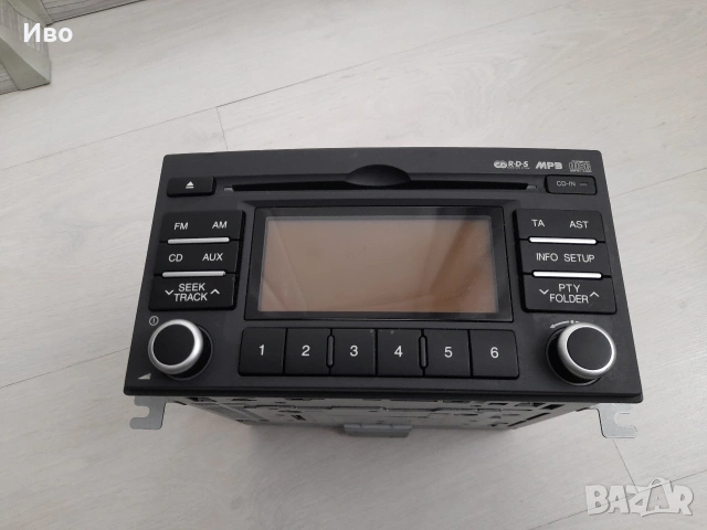 Оригинален CD MP3 радио плеър KIA/Hyundai 45 евро. Спешно и изгодно!