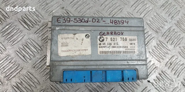 Компютър скорости BMW E39 530D 2002г.	