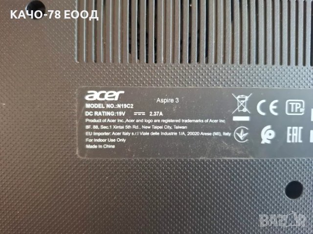 Лаптоп Acer Aspire 3 N19C2, снимка 3 - Части за лаптопи - 49322112