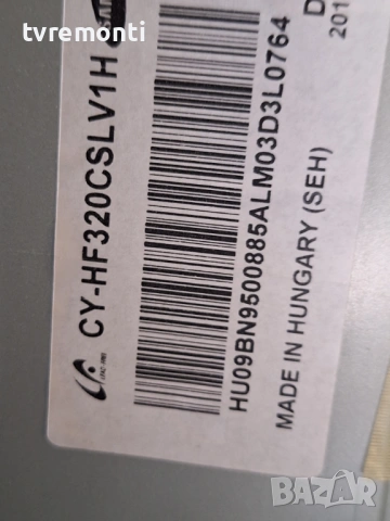 подсветка, от дисплей CY-HF320CSLV1H от телевизор Samsung Модел UE32F6100