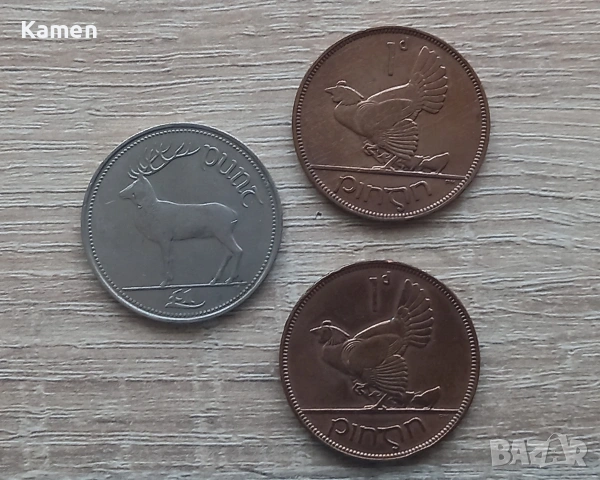 Лот ирландски монети (1928 - 1937)