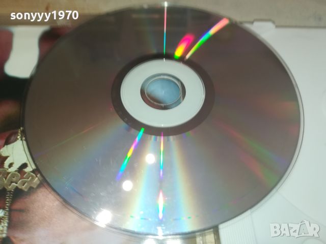PAPPA BEAR CD 0506241822, снимка 14 - CD дискове - 46070795