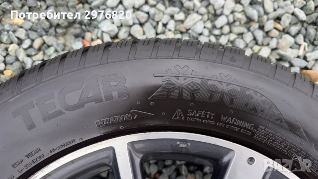 Гуми с джанти 235/60R18 за Honda, снимка 14 - Гуми и джанти - 51934868