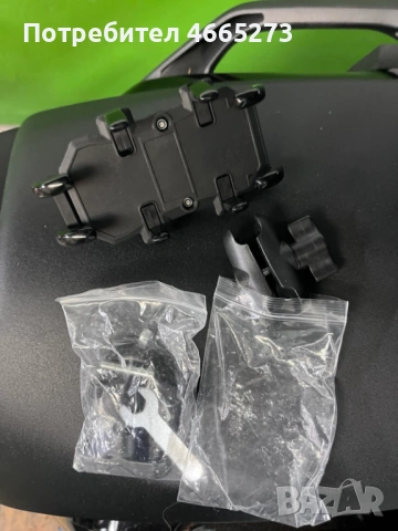 Стойка за телефон за мотоциклет