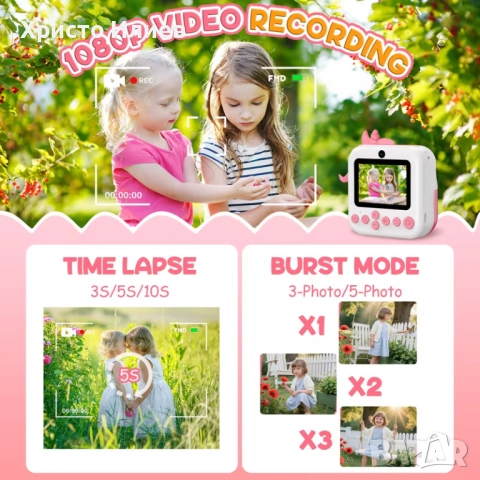 Детски фотоапарат с принтер за незабавен печат Фотопринтер Зелен, снимка 2 - Други - 52622474