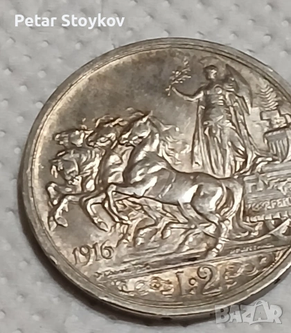 Стара сребърна монета., снимка 3 - Нумизматика и бонистика - 53261131