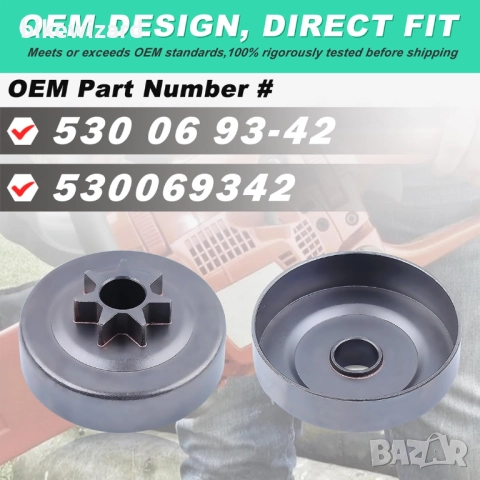 Комплект иглен лагер на барабана на съединителя Adefol .325-7T НОВО, снимка 2 - Градински инструменти - 52819354