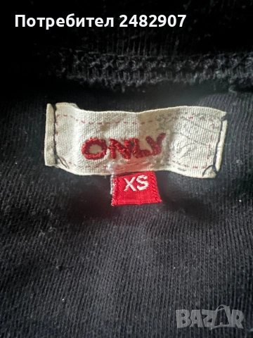 Дамска блуза, снимка 11 - Блузи с дълъг ръкав и пуловери - 53822043