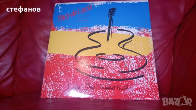 Дългосвиреща грамофонна плоча на PACO DE LUCIA, „LIVE…LOVE SUMMER NIGHT”, PHILIPS