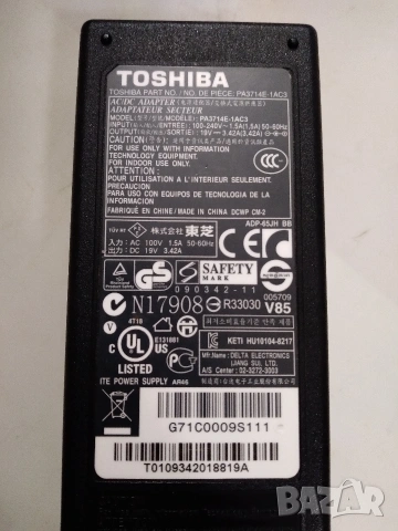 Оригинално зарядно за лаптоп TOSHIBA, снимка 3 - Лаптоп аксесоари - 53222593