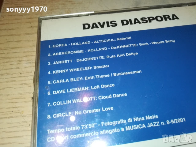 DAVIS DIASPORA JAZZ ORIGINAL CD 2207251032, снимка 13 - CD дискове - 51101091