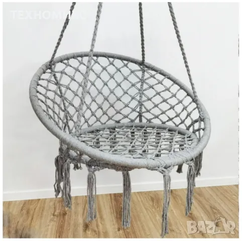 Висящ стол люлка , снимка 15 - Градински мебели, декорация  - 49490496