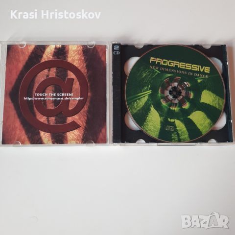 Progressive - New Dimensions In Dance Volume 1 cd, снимка 2 - CD дискове - 45256683