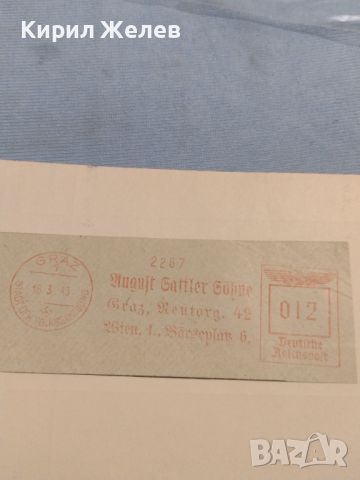 Стар пощенски плик с печати Дойче Райх поща с свастика 1943г. Германия за КОЛЕКЦИЯ 45936, снимка 6 - Филателия - 46248357