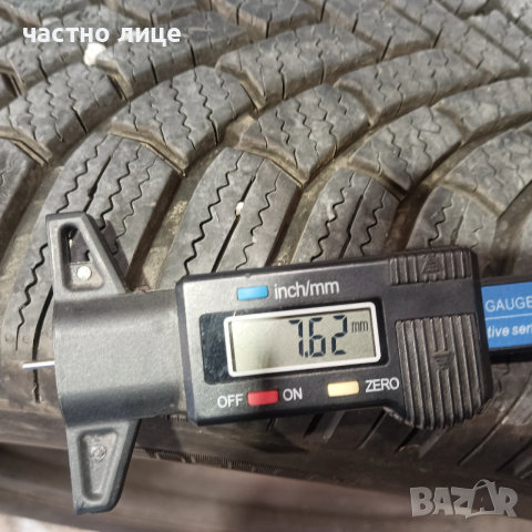 205/55/16  зимни гуми ДОТ24  с джанти 5Х112 за Ауди VW,Skoda,Seat, снимка 13 - Гуми и джанти - 53205912