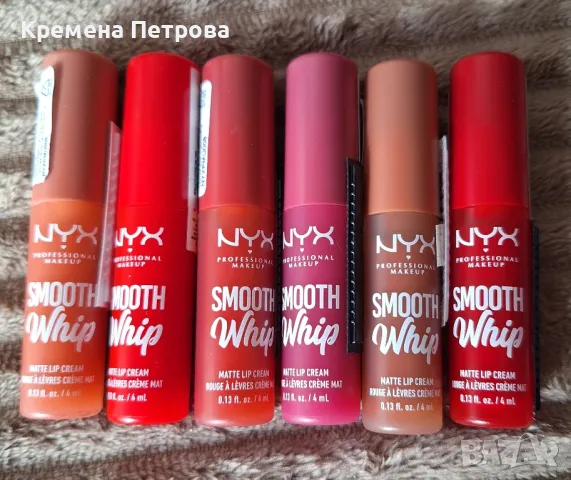 Червило за устни

NYX Professional Makeup, снимка 1 - Декоративна козметика - 48705062