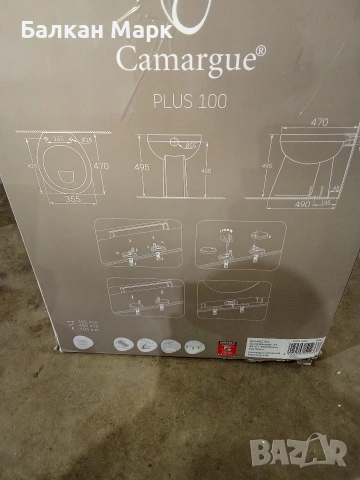 ПОВДИГНАТА тоалетна чиния Camargue Plus 100 (+10 cm) – КОМПЛЕКТ СЪС СЕДАЛКА С ПЛАВНО ЗАТВАРЯНЕ, снимка 2 - Други стоки за дома - 53785505