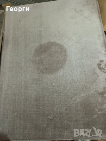 Драскалка за котки Swindon , снимка 8 - За котки - 53452666