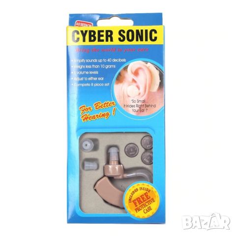 Слухов апарат Cyber Sonic, снимка 1 - Слухови апарати - 46559006