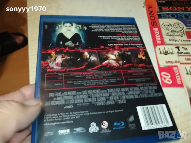 DARK DAYS BLU-RAY DISC 2109250842, снимка 8 - Blu-Ray филми - 51783315