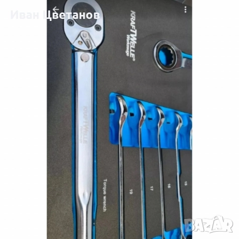 Професионална количка с инструменти Kraftwelle 05 - 7 чекмеджета и над 250 инструмента, снимка 5 - Куфари с инструменти - 51928783