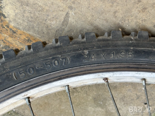 Юношески Планински Велосипед REACTOR 24" , снимка 7 - Велосипеди - 53767248