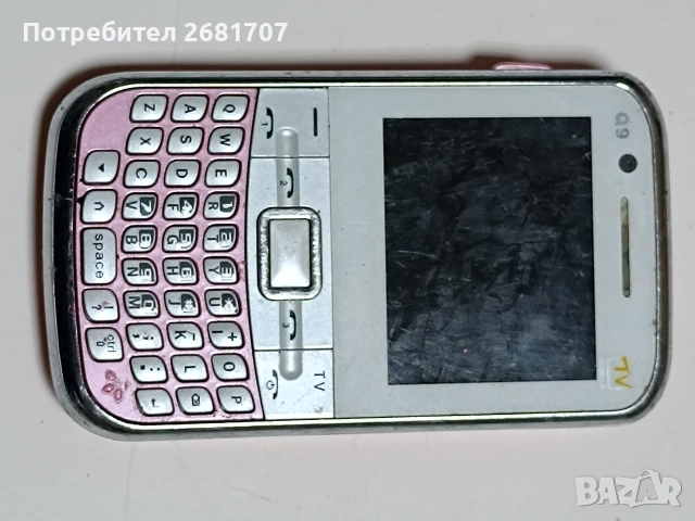 телефон Q9 Quad band TV mobile phone 