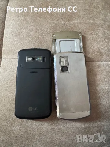 LG 2 броя , снимка 3 - LG - 49434912