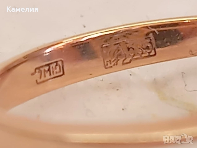 Руско злато , снимка 11 - Пръстени - 52990012