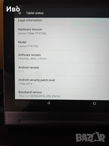 Tаблет Lenovo Yoga Tab 3 Plus, 10.1" IPS, 3GB/32GB, снимка 7 - Таблети - 52953692