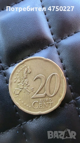 20 лепта 2002г. и 50 цента Португалия 2002г., снимка 2 - Нумизматика и бонистика - 53647037