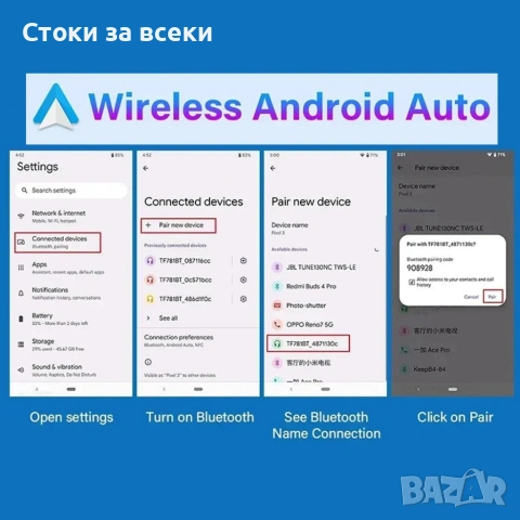 Мултимедия H605D-DVR CarPlay Android/iOS Auto 10.26" с 2 камери, DVR запис и безжична връзка, снимка 11 - Аксесоари и консумативи - 53258270