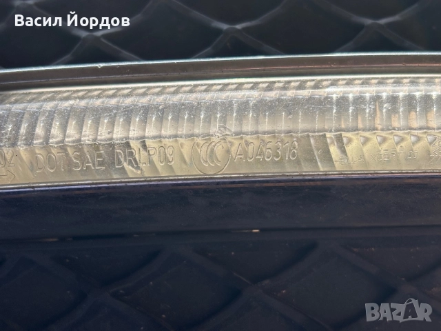 Лява и Дясна Дневна Светлина за Мерцедес W212 / 204 906 89 00 / 212 885 17 23 / А046318, снимка 2 - Части - 52299778
