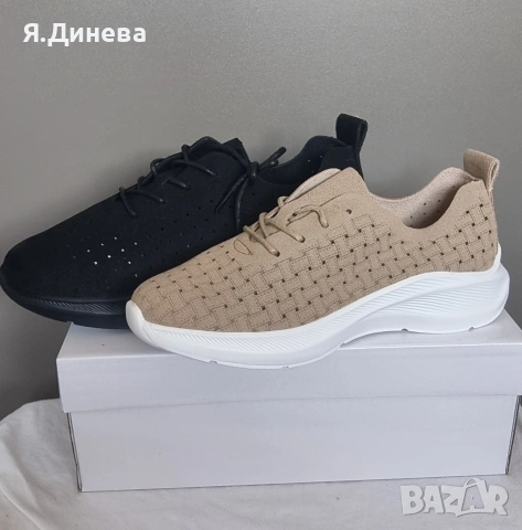 Пролетни дамски маратонки 