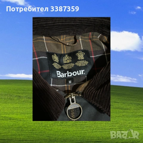 Яке: Barbour, Polo by Ralph Lauren, снимка 3 - Якета - 53276540