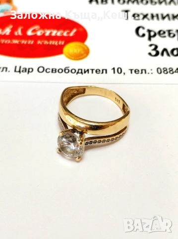 Златен дамски пръстен 14К.Тегло 3.13 гр.Размер 55.Цена 260 € (508.52 лв.), снимка 2 - Пръстени - 53229055