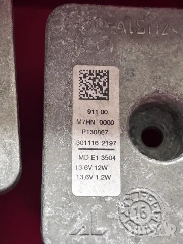 лед модул мигач мерцедес бенц ц класа е класа gla cla и други фар части, снимка 2 - Части - 49710020