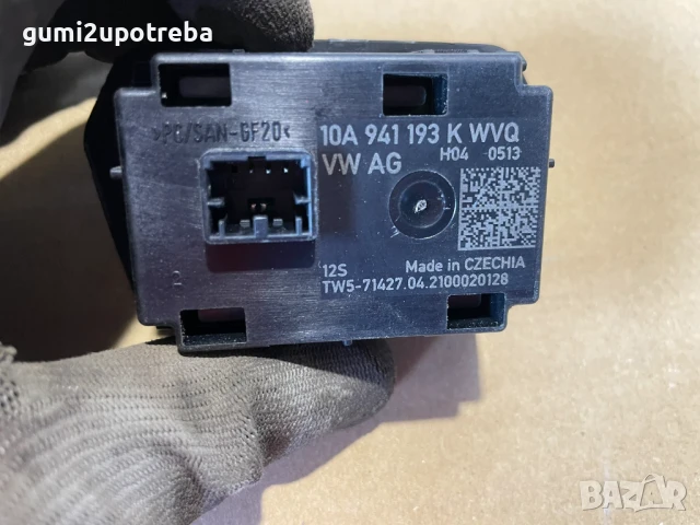 Ключ Главни Светлини Бутони 10A941193K Volkswagen ID.3 E11 pro, снимка 4 - Части - 50717247
