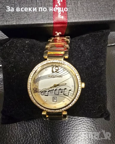 BVLGARI/Bulgari Ръчен Златист Часовник С Кристали И Бял Циферблат В Кутия Код VL-137