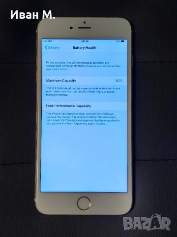 iphone 6 plus 16 gb Gold , снимка 10 - Apple iPhone - 53237333
