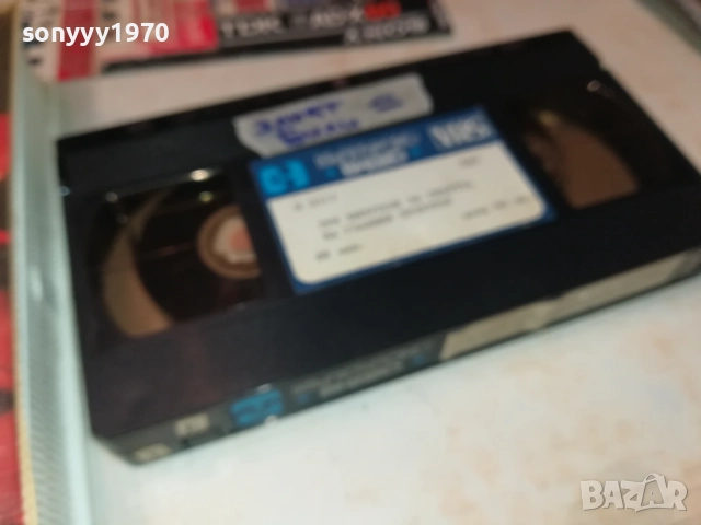 ЗЛИЯТ БИЛИ-ФИЛМ VHS-КУТИЯТА Е СНИМАНА ДРУГА Е 1710251548, снимка 8 - Други жанрове - 52088759