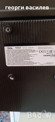 Телевизор TCL 40 инча използван, снимка 2 - Части и Платки - 51496612